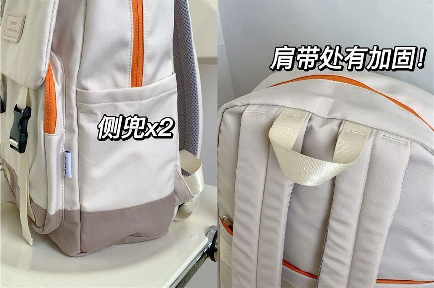 Buckle Waterproof Backpack