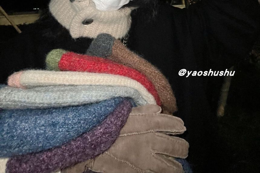 Balaclava Hat Knit Two-Tone