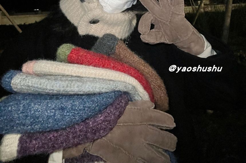 Balaclava Hat Knit Two-Tone