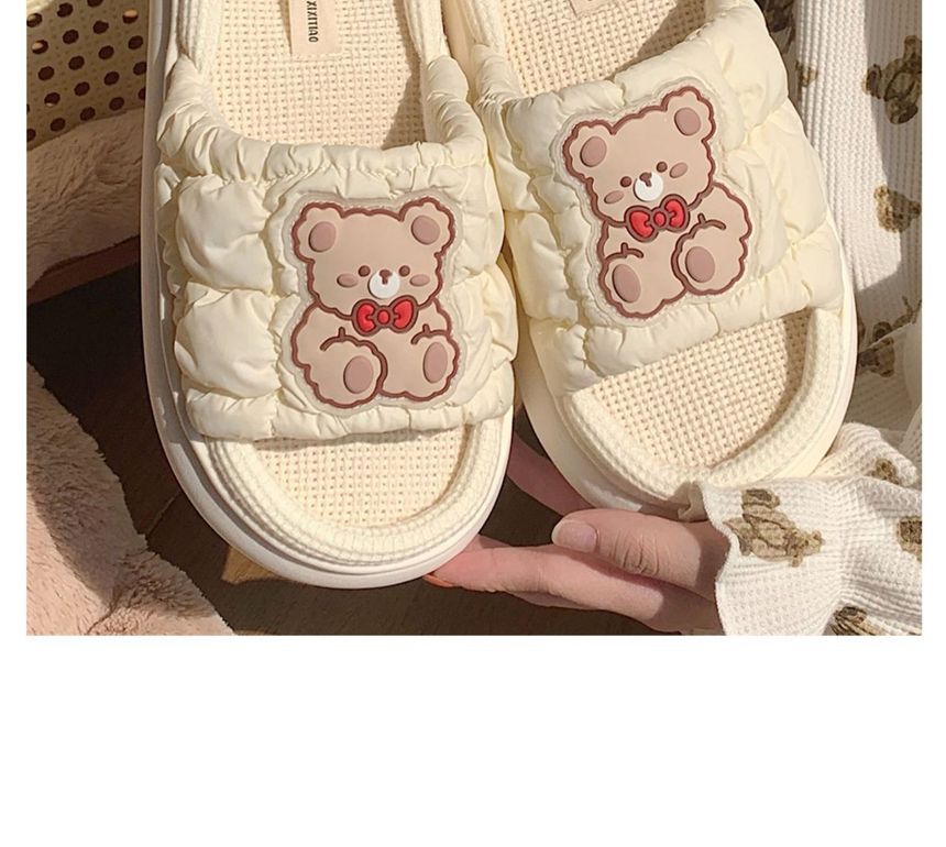 Bear Home Slippers