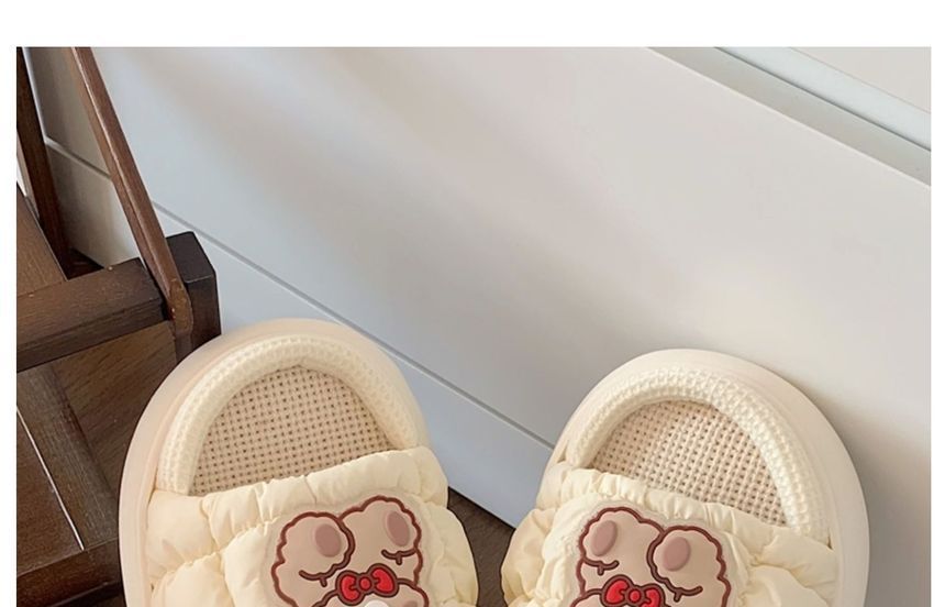 Bear Home Slippers