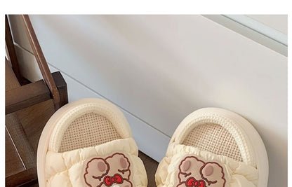 Bear Home Slippers