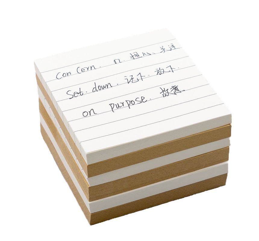 Kraft Paper Sticky Note / Set