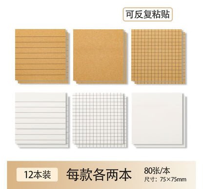 Kraft Paper Sticky Note / Set