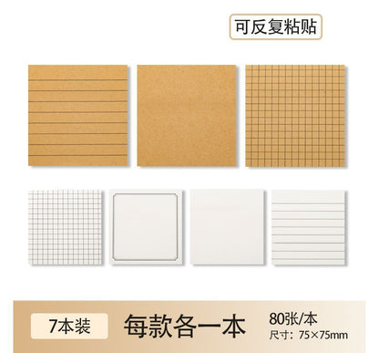 Kraft Paper Sticky Note / Set