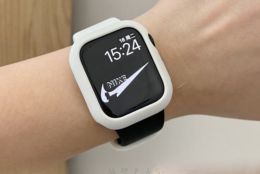 Set of 2: Two-Tone Silicone Apple Watch Band (various designs)