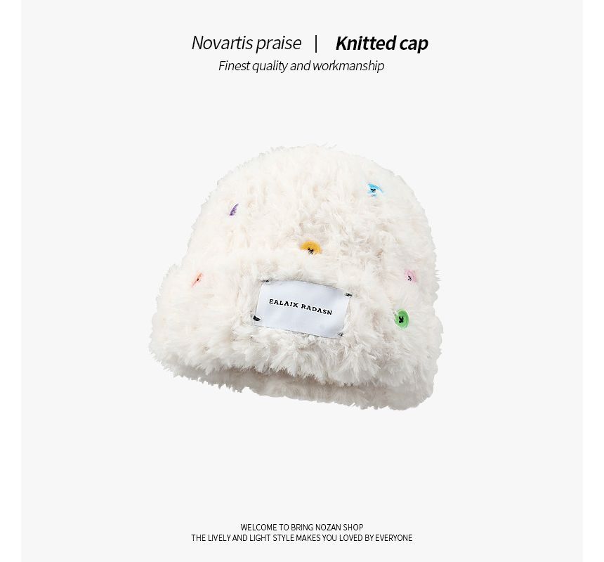 Fluffy Beanie Plain Applique