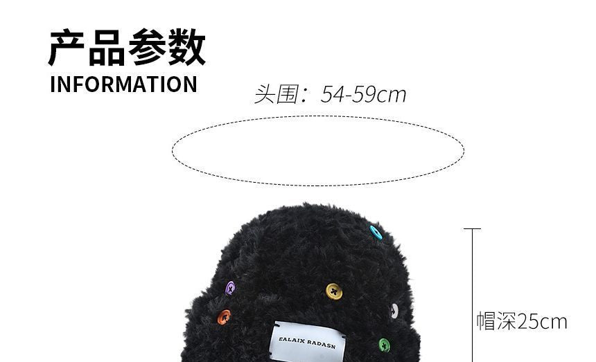 Fluffy Beanie Plain Applique