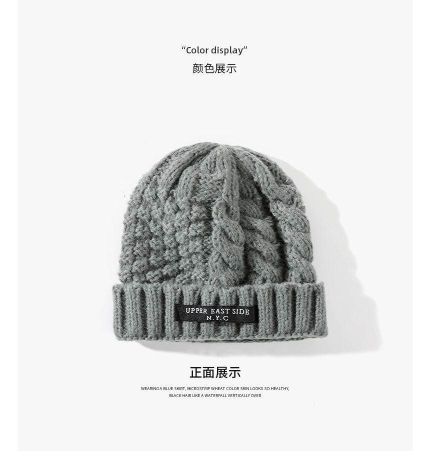 Applique Lettering Knit Beanie