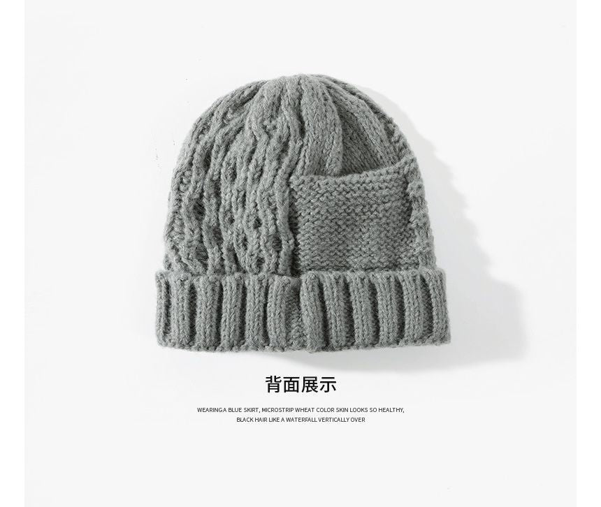 Applique Lettering Knit Beanie