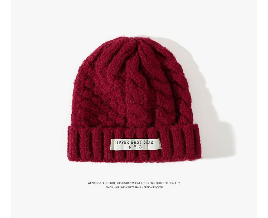 Applique Lettering Knit Beanie