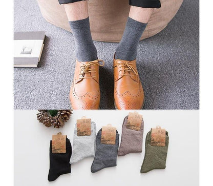 Set of 4: Plain Socks