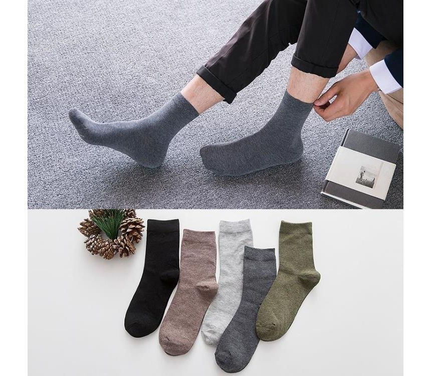 Set of 4: Plain Socks