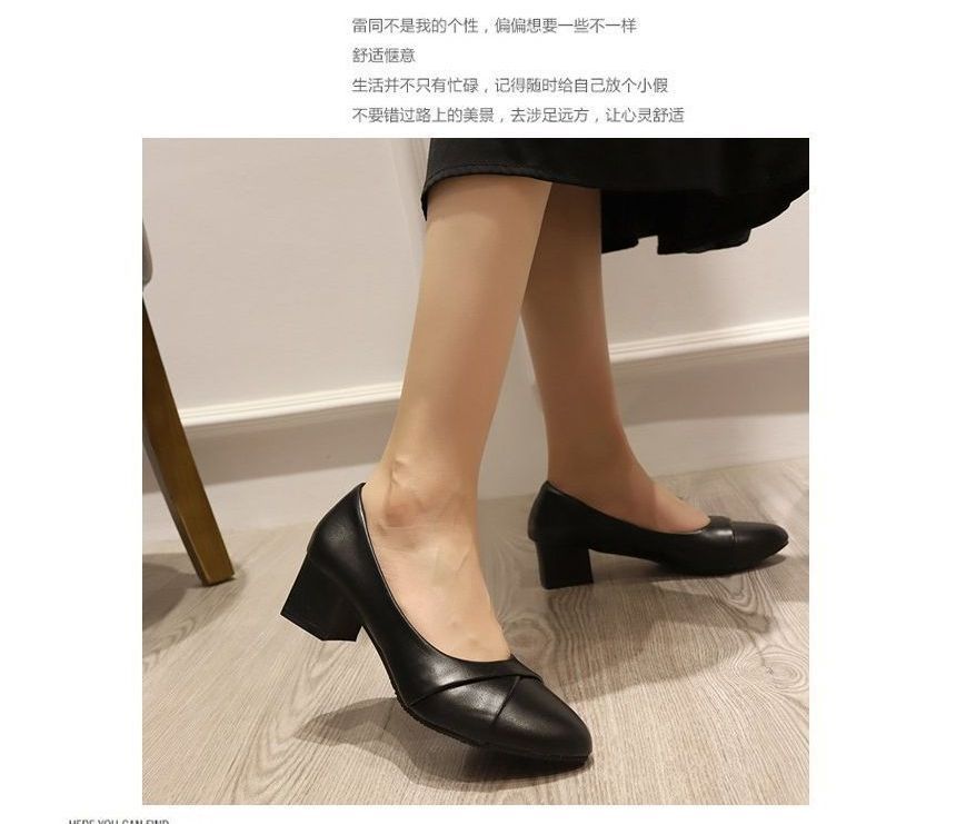 Leather Heel Pumps Chunky Faux