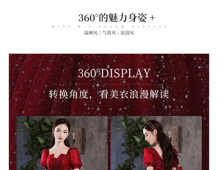 A-Line Notched Gown Evening Sequined Short-Sleeve