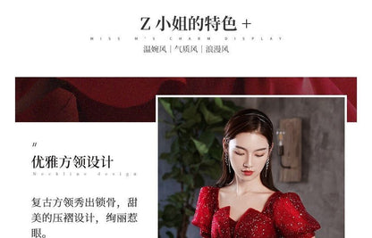 A-Line Notched Gown Evening Sequined Short-Sleeve