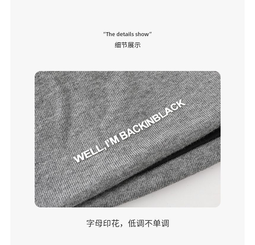 Knit Lettering Beanie