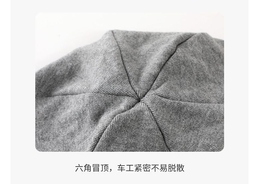 Knit Lettering Beanie