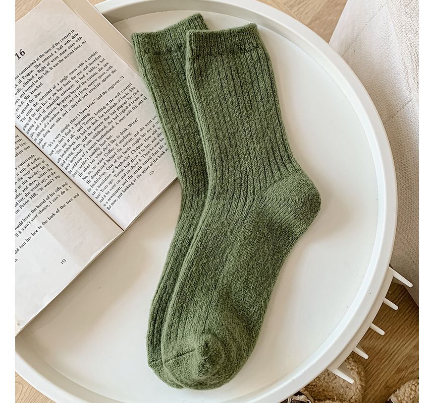 Set of 2 Pairs: Plain Ribbed Socks