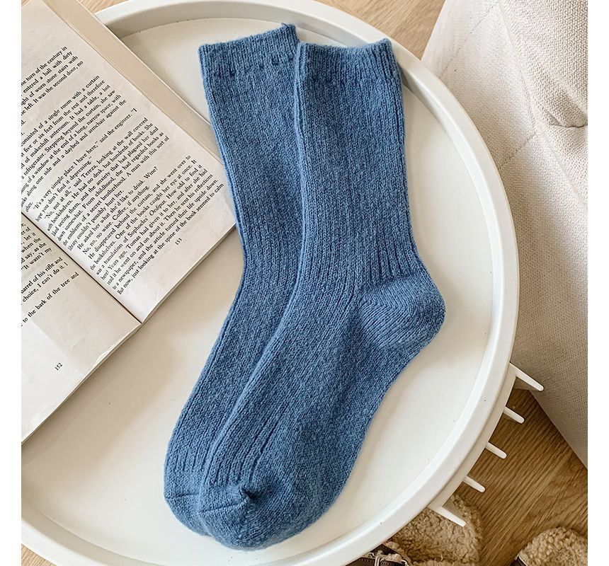 Set of 2 Pairs: Plain Ribbed Socks