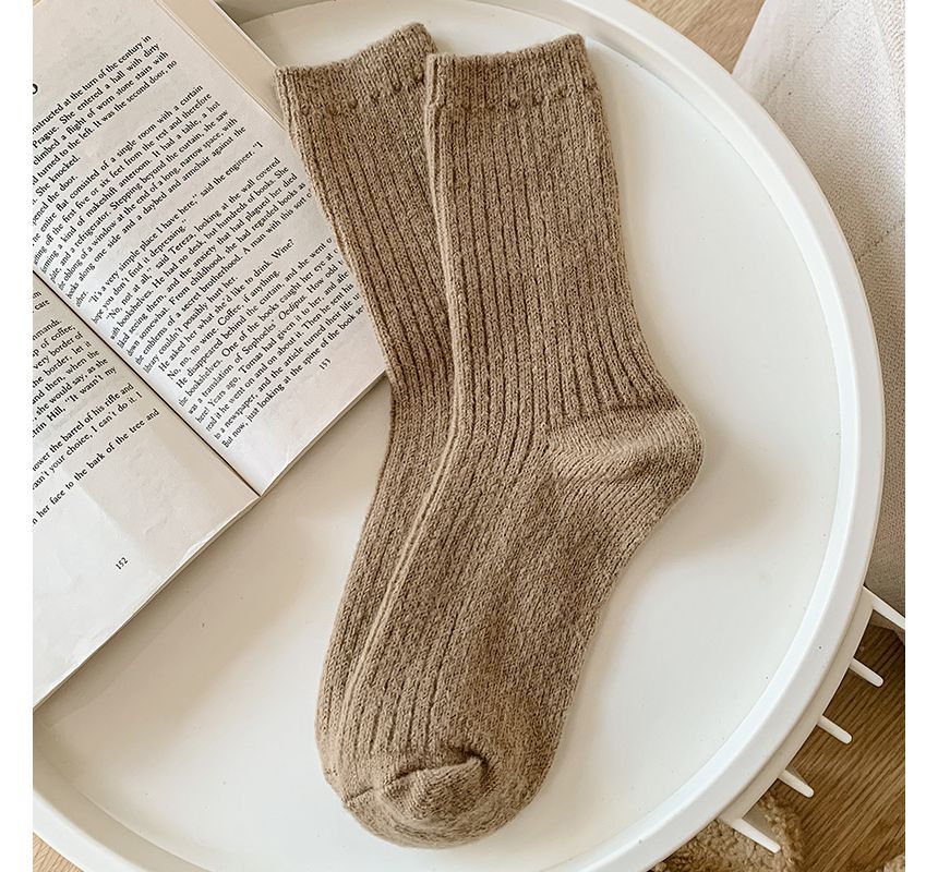 Set of 2 Pairs: Plain Ribbed Socks