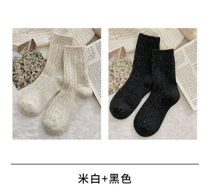 Set of 2 Pairs: Pain Splatter Ribbed Socks