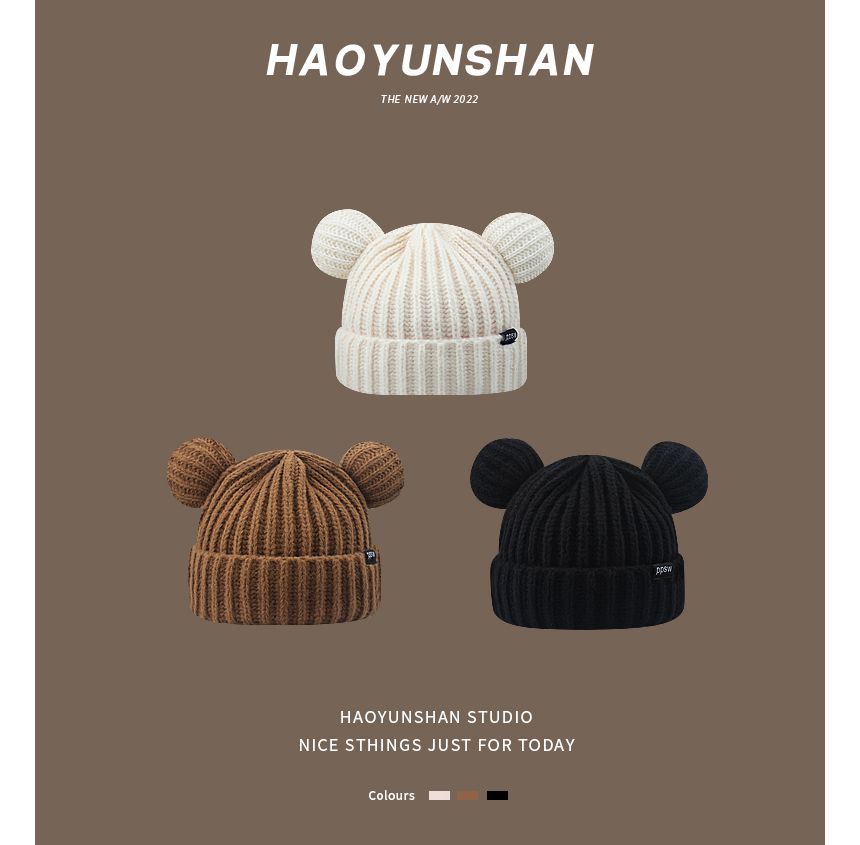 Ear Bear Knit Beanie