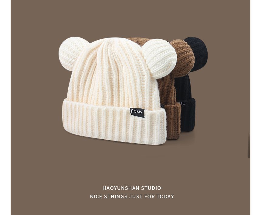 Ear Bear Knit Beanie