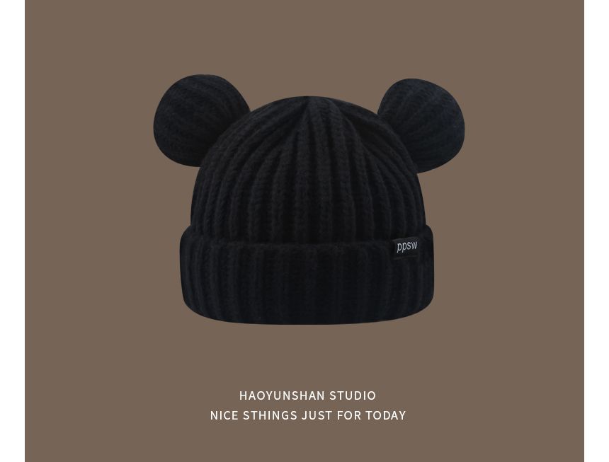 Ear Bear Knit Beanie