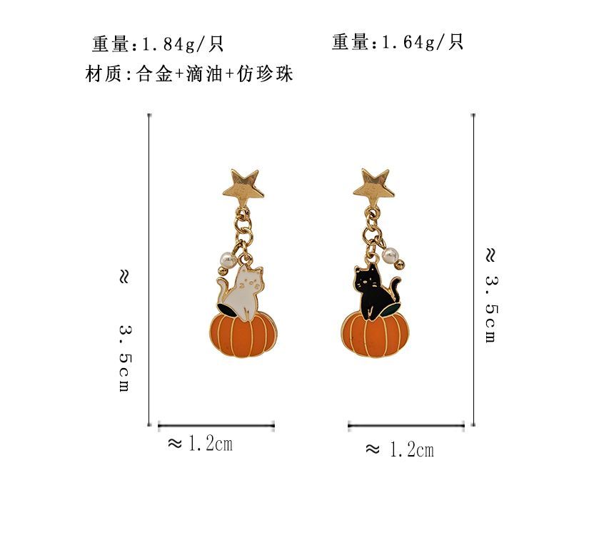On Drop Enamel Earring Halloween / Clip