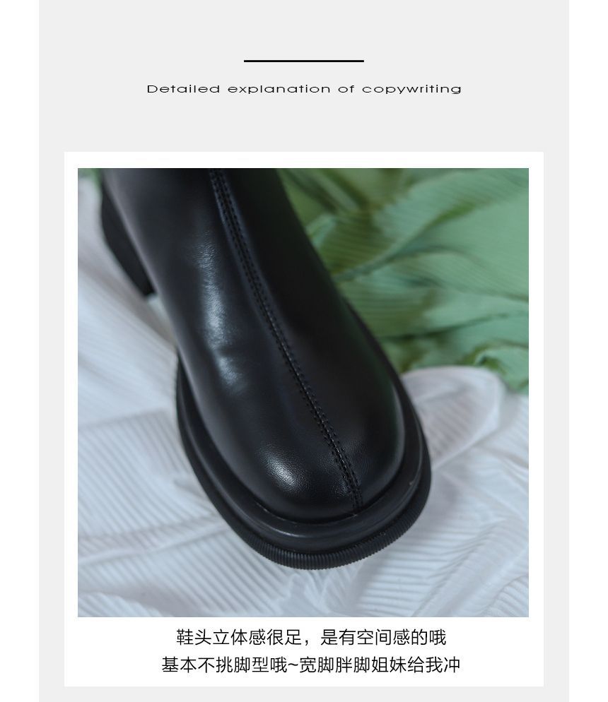 Short Boots Platform