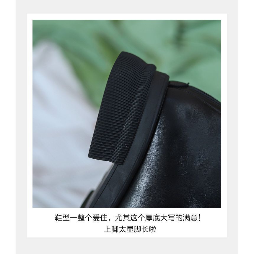 Short Boots Platform