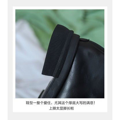 Short Boots Platform