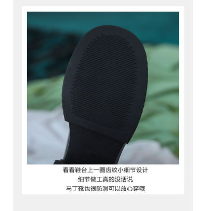 Short Boots Platform