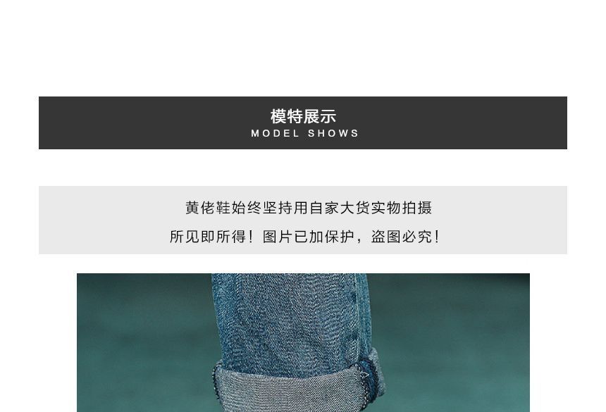 Short Boots Platform