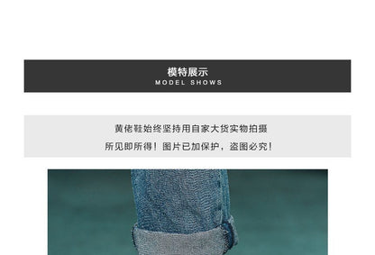 Short Boots Platform