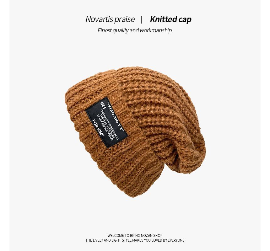 Knit Cable Beanie Applique
