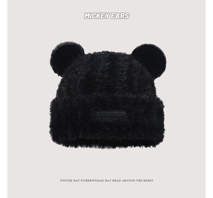 Beanie Fluffy Ear Detail