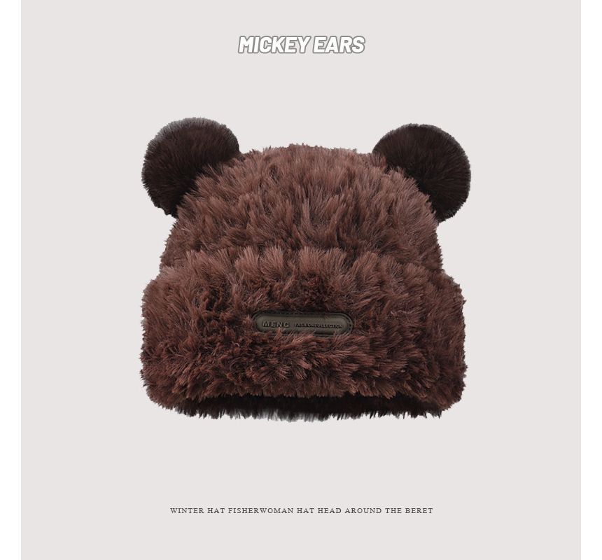 Beanie Fluffy Ear Detail