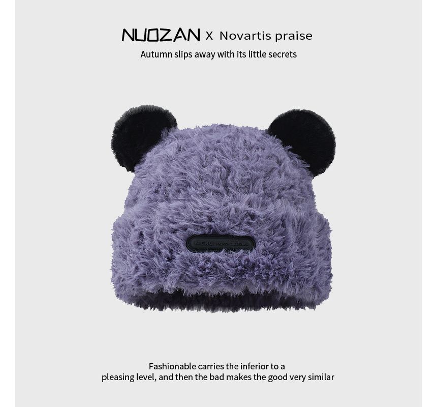 Beanie Fluffy Ear Detail