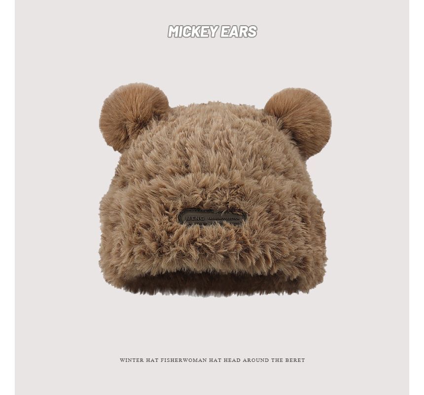 Beanie Fluffy Ear Detail