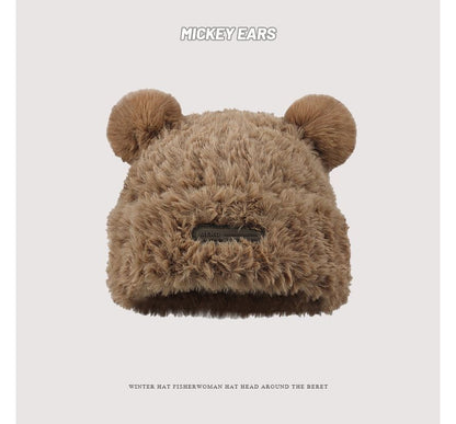 Beanie Fluffy Ear Detail