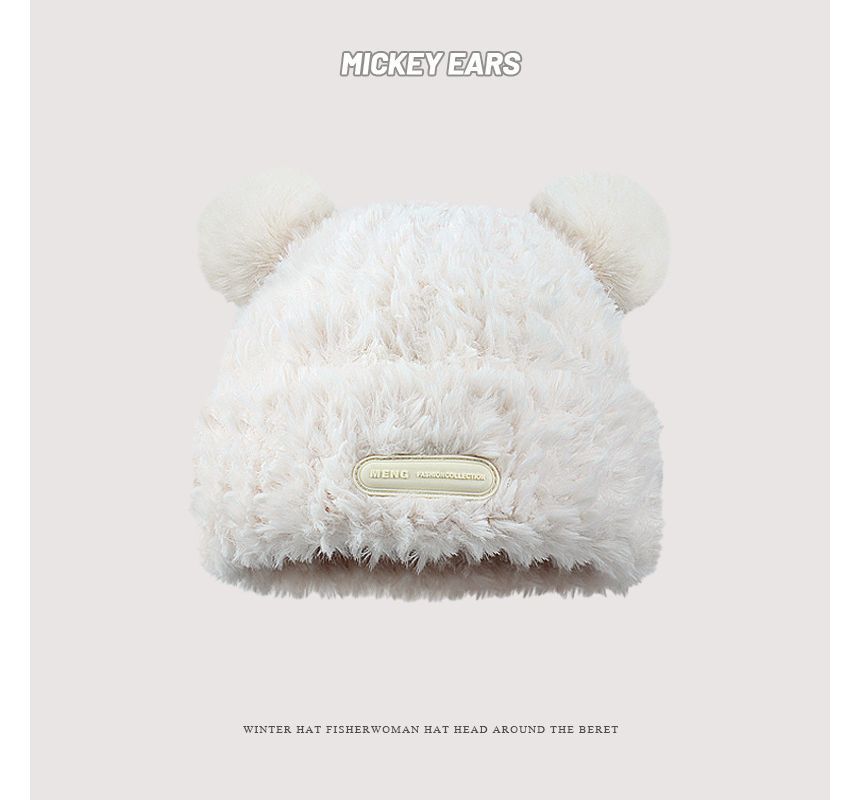 Beanie Fluffy Ear Detail