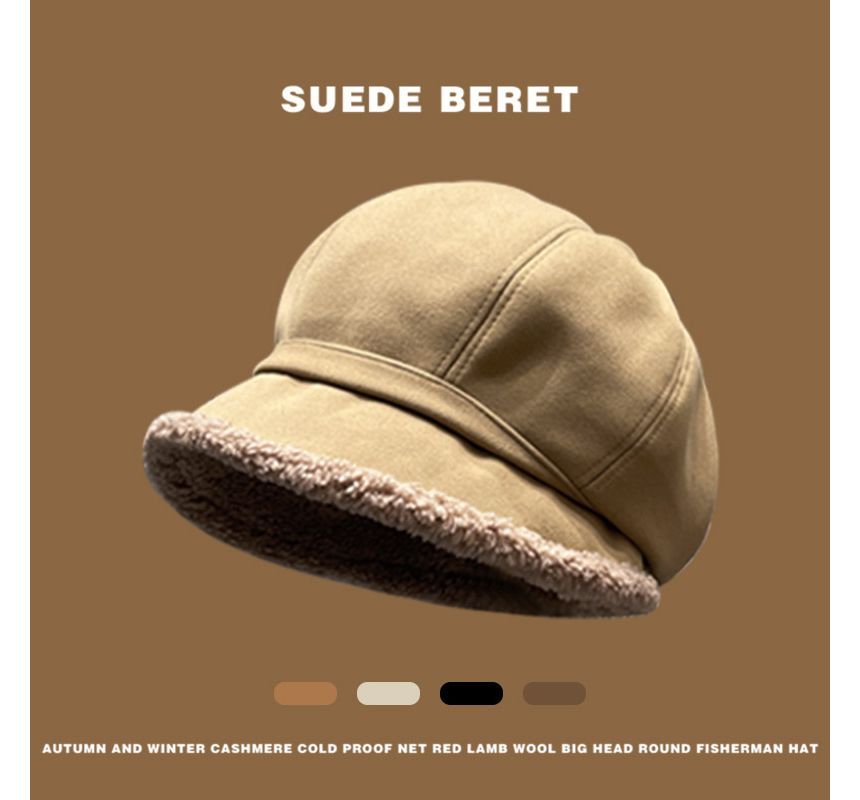 Faux Shearling Trim Beret