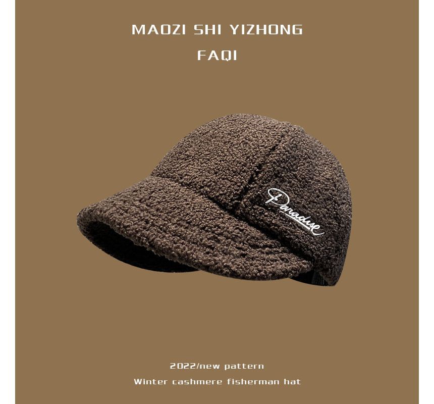 Shearling Cap Faux Letter Embroidered