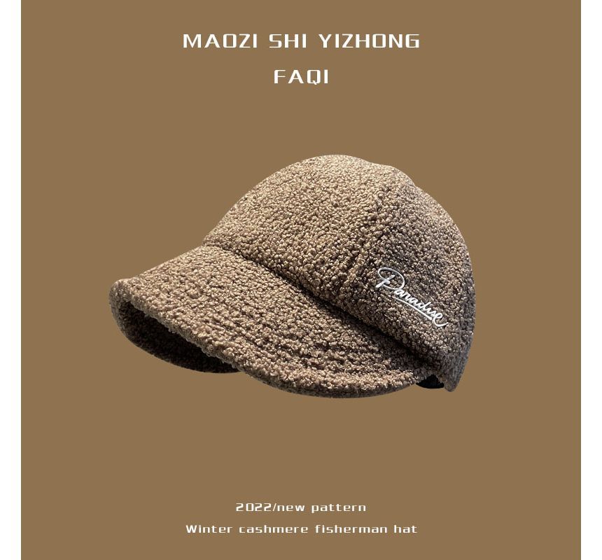 Shearling Cap Faux Letter Embroidered