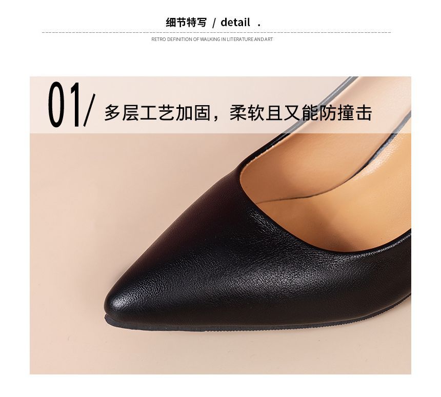 Pumps Block-Heel Pointed