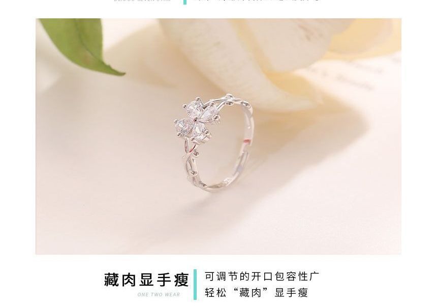 925 Sterling Silver Butterfly Ring