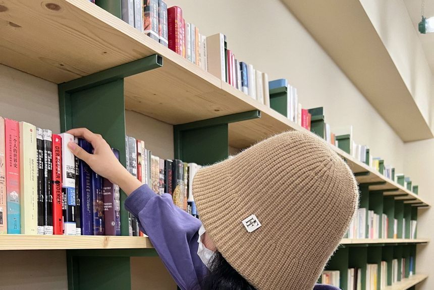 Applique Hat Knit Bucket