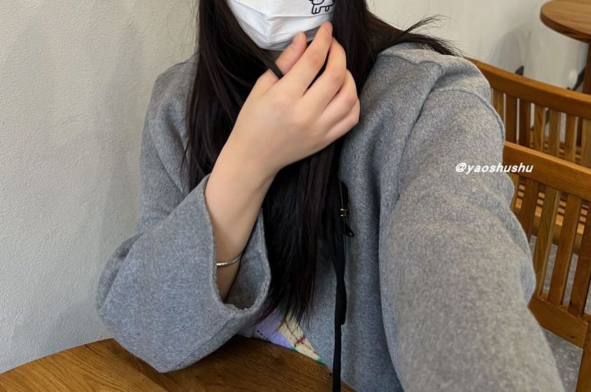 Beanie Embroidered Knit Lettering